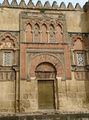 Mezquita4.jpg