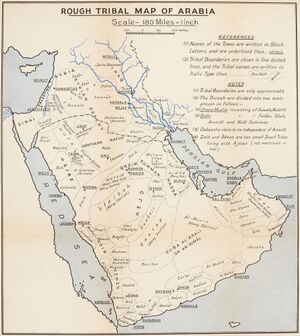 خريطة لمناطق انتشار القبائل في الجزيرة العربية 1949