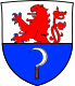 درع Remscheid