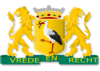 درع لاهاي The Hague
