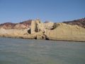 جزيرة هرمز