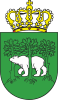 درع Chełm