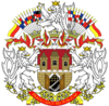 درع Prague