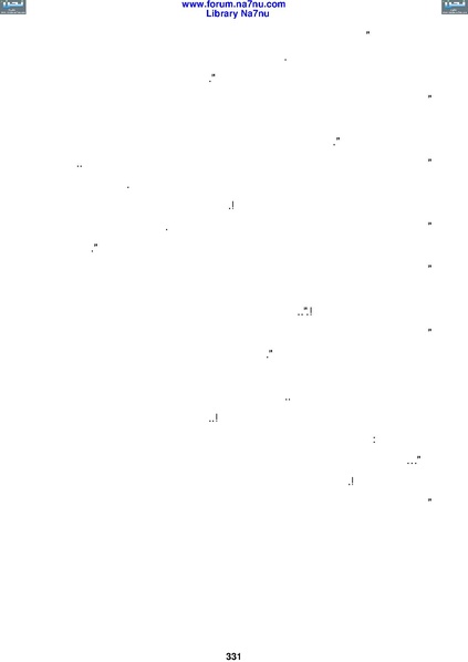 ملف:Tarikh Al saud.pdf