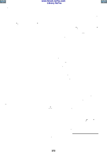 ملف:Tarikh Al saud.pdf