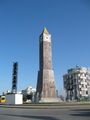 Clock obelisk.