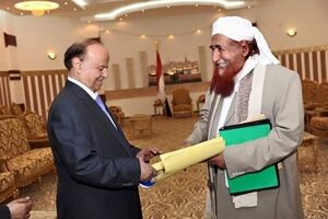 عبد المجيد الزنداني وعبد ربه منصور هادي