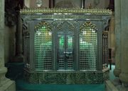 Mashad al-Sayyida Ruqayya in Cairo
