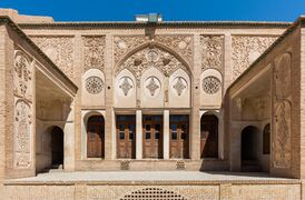 Exterior of the Borujerdi House.