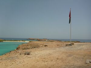 Dimaniyat Islands 2.jpg