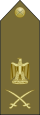 رتبة لواء