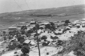 إريز في أوائل عام 1949