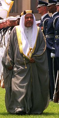 عيسى بن سلمان آل خليفة