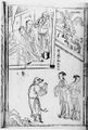 18th-century Chinese illustration of a scene from Journey to the West (西遊記/西游记). Top left to right: Tang Sanzang and Sun Wukong, bottom left: Zhu Bajie.