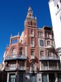View of the Giralda de Badajoz.