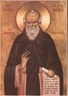 Maximus Confessor.jpg