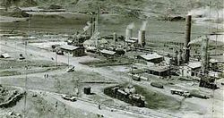 أول حقل نفط حديث في الشرق الأوسط في مسجد سليمان حفرته عام 1908 شركة النفط الأنجلو بختيارية.