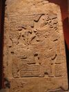 20041229-Dintel 53 Yaxchilán (Museo Nacional de Antropología) MQ.jpg