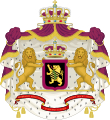 Coat of arms of the Belgian royal house (greater)