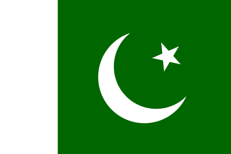 ملف:Flag of Pakistan.svg