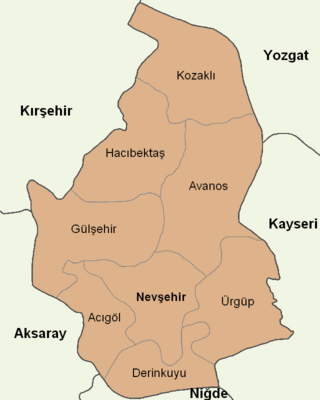 أقضية محافظة نڤشهر
