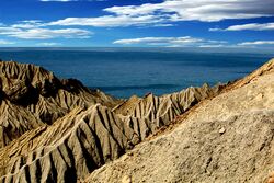 أورمارا، بلدة في ضلع ضلع گوادر.