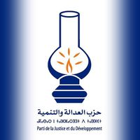 PJD-Maroc.jpg