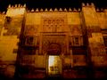 أضواء المساء