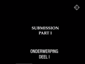 Submission Part I.png