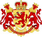 Hamilton of Grange arms