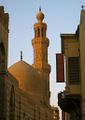 المنارة والقبة