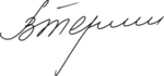 Valentina Tereshkova Signature.svg