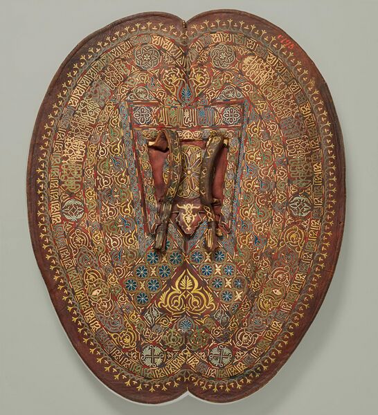 ملف:دراقة أندلسية.jpg