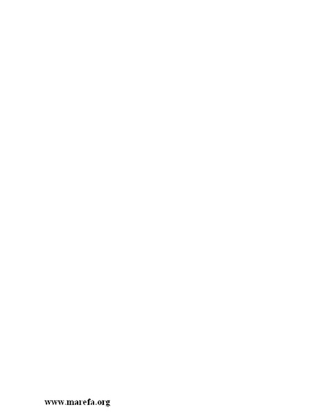 ملف:غاية الإرب في صناعات شعر العرب.pdf