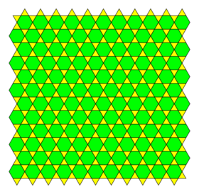 {{{اسم Uht}}}