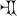 Assyrian cuneiform U12097 MesZL 164.svg