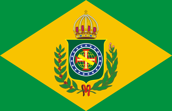 ملف:Flag of Brazil (1822–1870).svg