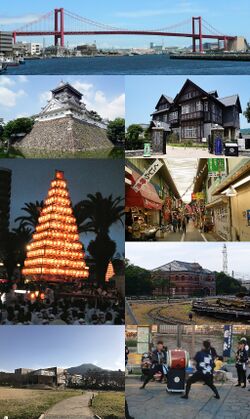 Clockwise from top left: Wakato Bridge; Moji; Tanga Market; Former Yahata Steel Works; Kokura Gion Daiko; Kitakyushu Museum of Natural History & Human History; Tobata Gion Yamagasa festival; and Kokura Castle