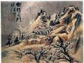 Du Fu's Poetry Intention 2
