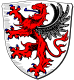 درع Giessen