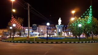 ميدان الفردوسي.