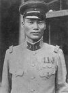 相沢三郎