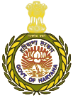 Emblem of Haryana.svg
