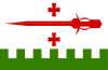 علم Akhaltsikhe