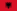 Flag of Albania.svg