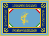 Flag of the Aerospace Force of the Army of the Guardians of the Islamic Revolution.svg