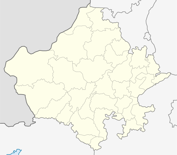 ملف:India Rajasthan location map.svg