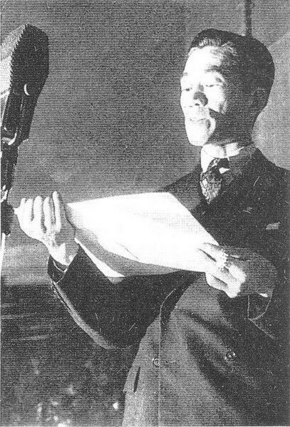 ملف:Sadao Maruyama Scan10026-2.JPG