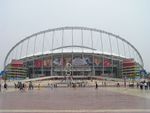 Sports Stadium Dec 2006.JPG
