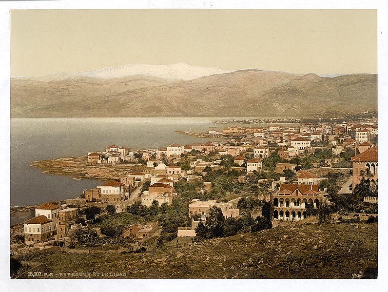 ملف:Beirut1900.jpg